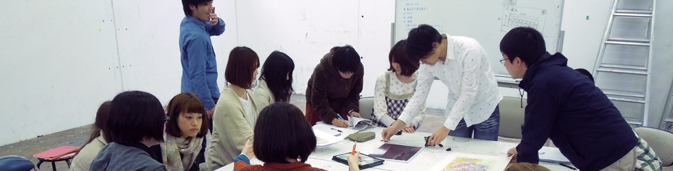 学べる内容