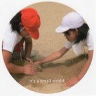 , 井上 裕加里 個展 「it’s a small world」のお知らせ