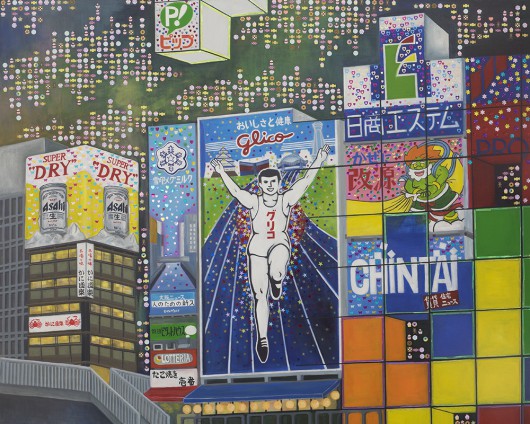 瀧川亜侑美「夢見る都市計画」2014年制作｜キャンバス　油彩｜181.8×227.3cm