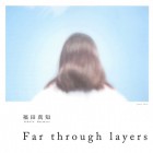, 「職員（卒業生）個展：Far through layers」