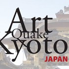 , 「卒業生出品：Art Quake Kyoto 2019」