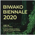 , 「教員出品：BIWAKO BIENNALE 2020」