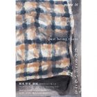 , 卒業生・教職員個展:岡本里栄 個展 ただそこにいること