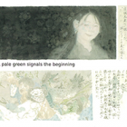 , 卒業生個展：千坂尚義 個展「始まり告げる千草色」